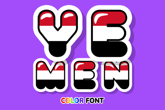 Yemen: A Typeface with Cultural Character